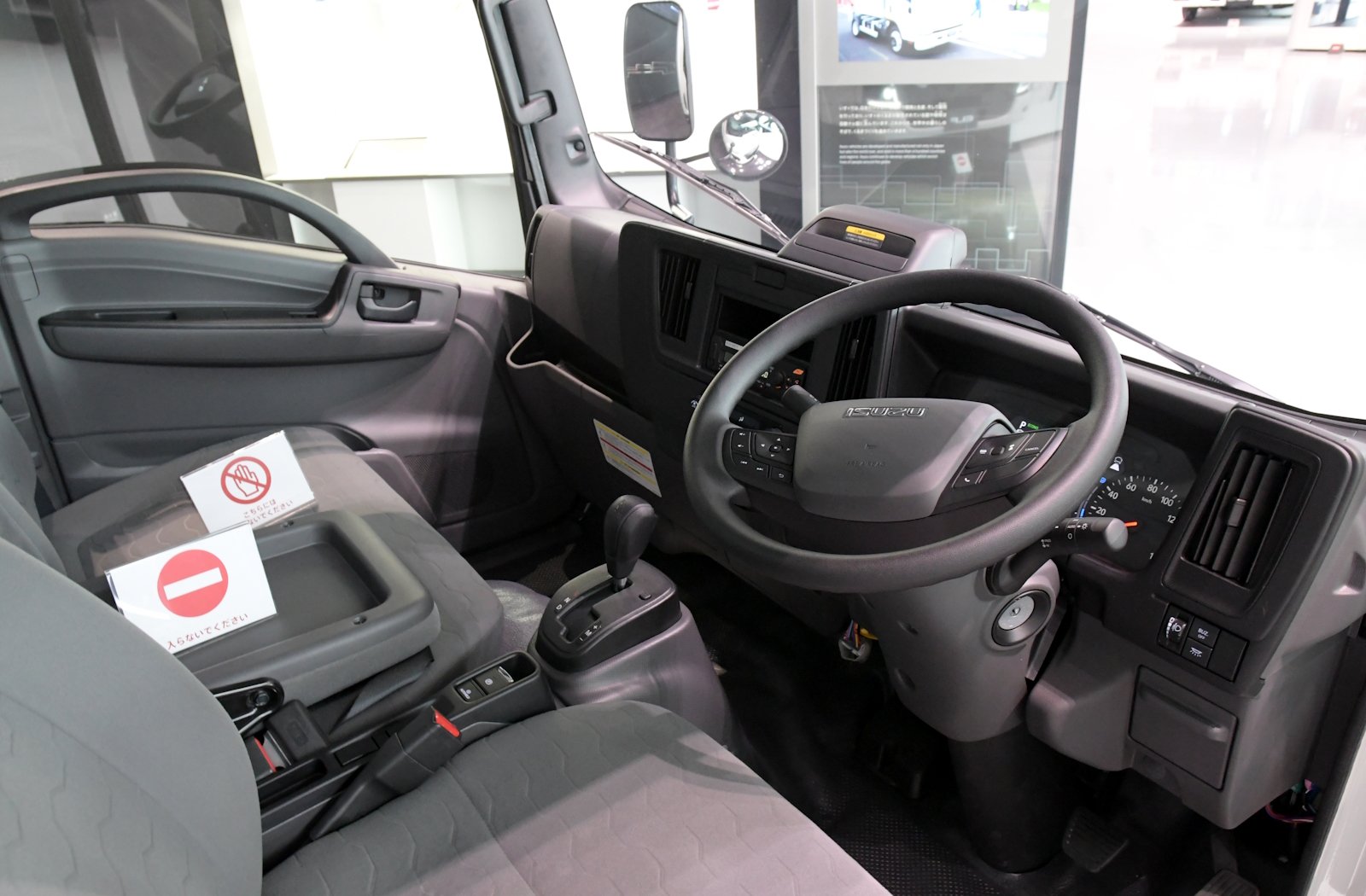 🏭 이스즈 플라자 이미지 4